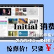118图库彩图118库彩色118